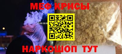 твердый Ликино-Дулёво