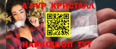твердый Ликино-Дулёво