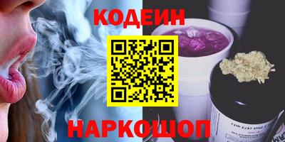 твердый Ликино-Дулёво