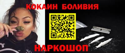 твердый Ликино-Дулёво