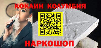 твердый Ликино-Дулёво