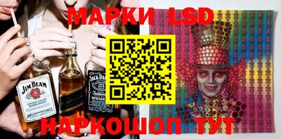 шишки Лесосибирск