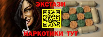 твердый Ликино-Дулёво