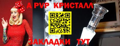 твердый Ликино-Дулёво