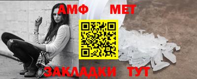 твердый Ликино-Дулёво
