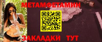 твердый Ликино-Дулёво