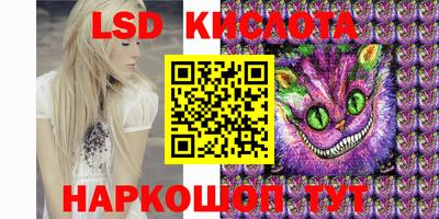 твердый Ликино-Дулёво