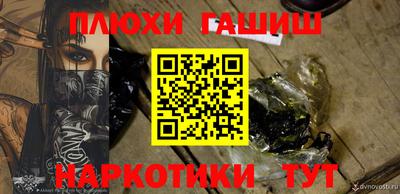 твердый Ликино-Дулёво