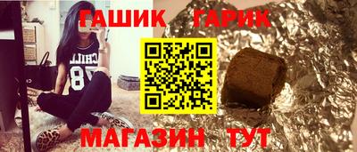 твердый Ликино-Дулёво
