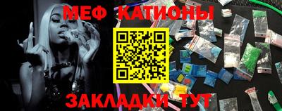 шишки Лесосибирск