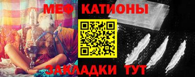 твердый Ликино-Дулёво